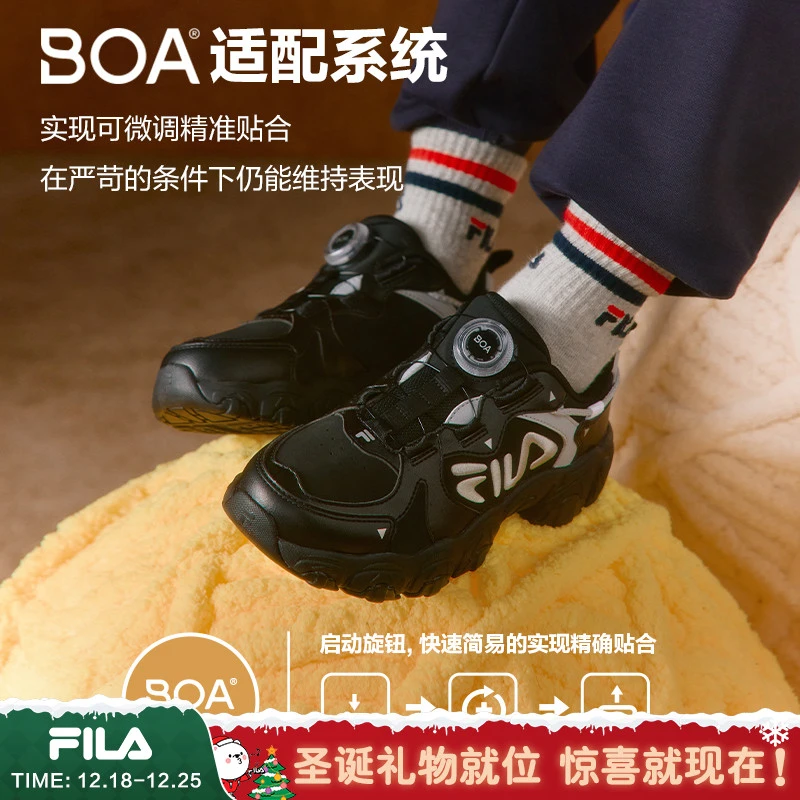 【冬季加厚猫爪】FILA斐乐中大童童鞋防滑复古运动休闲鞋K55B441101