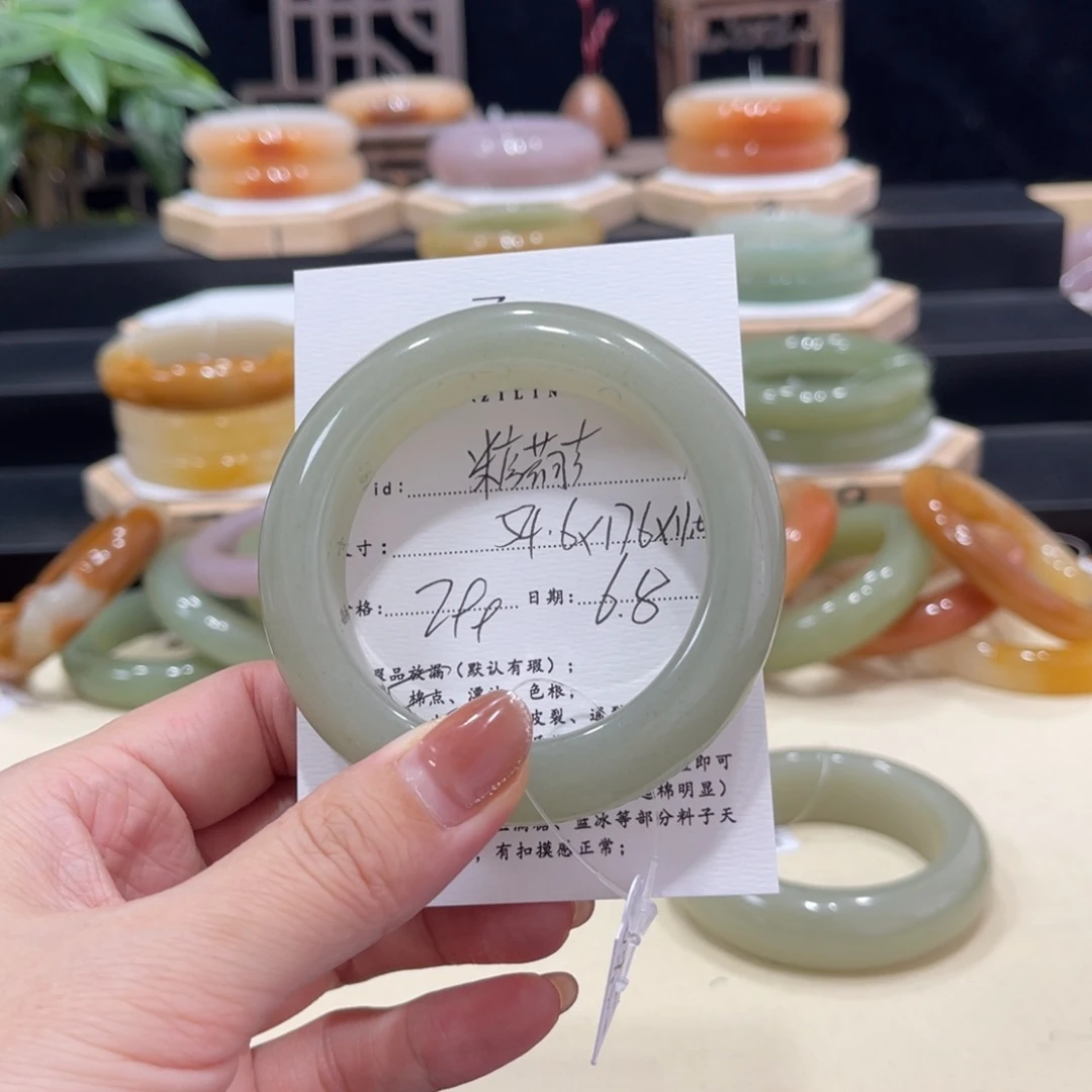 石英质玉手镯未镶嵌糖*芦