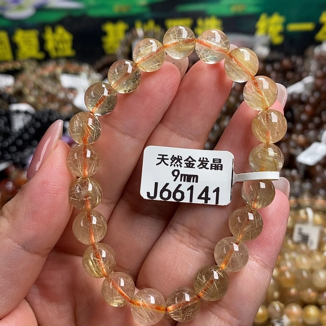 未镶嵌手链水晶水