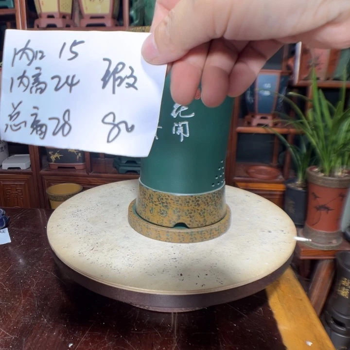 关注陶霸廊精品紫砂