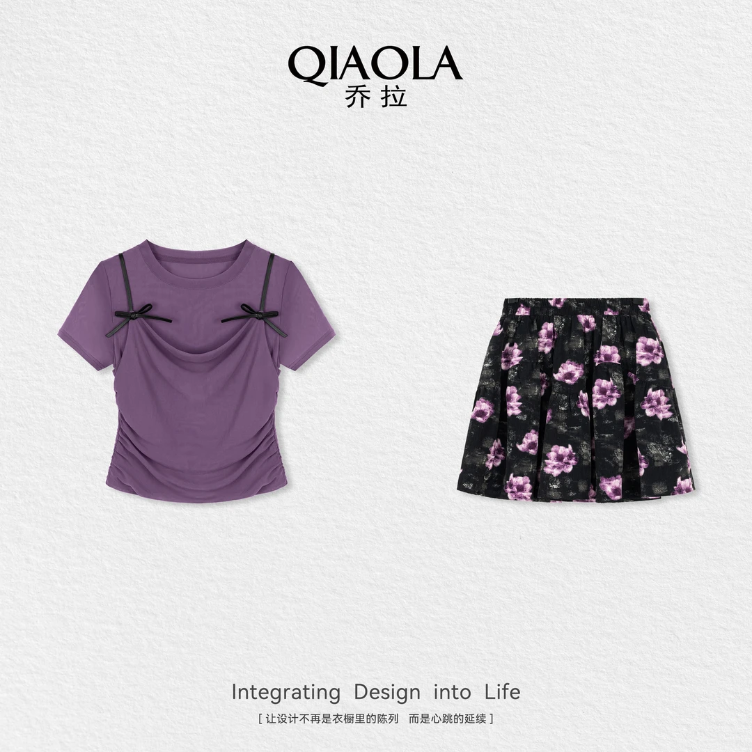QIAOLA/乔拉【紫洋花影】夏季新款圆领上衣半裙设计感时尚套装预售