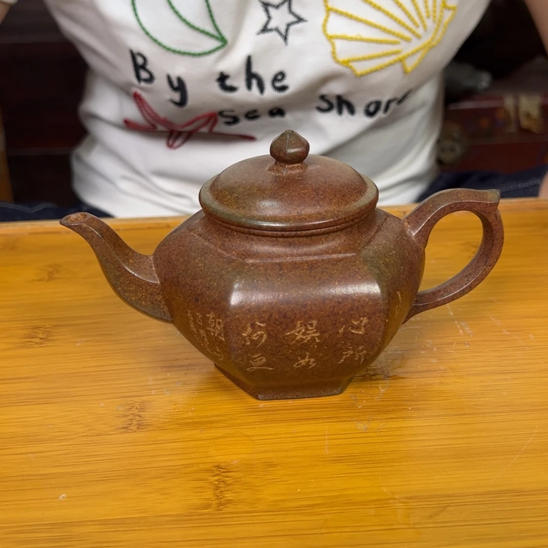 茶壶紫砂紫砂艺术