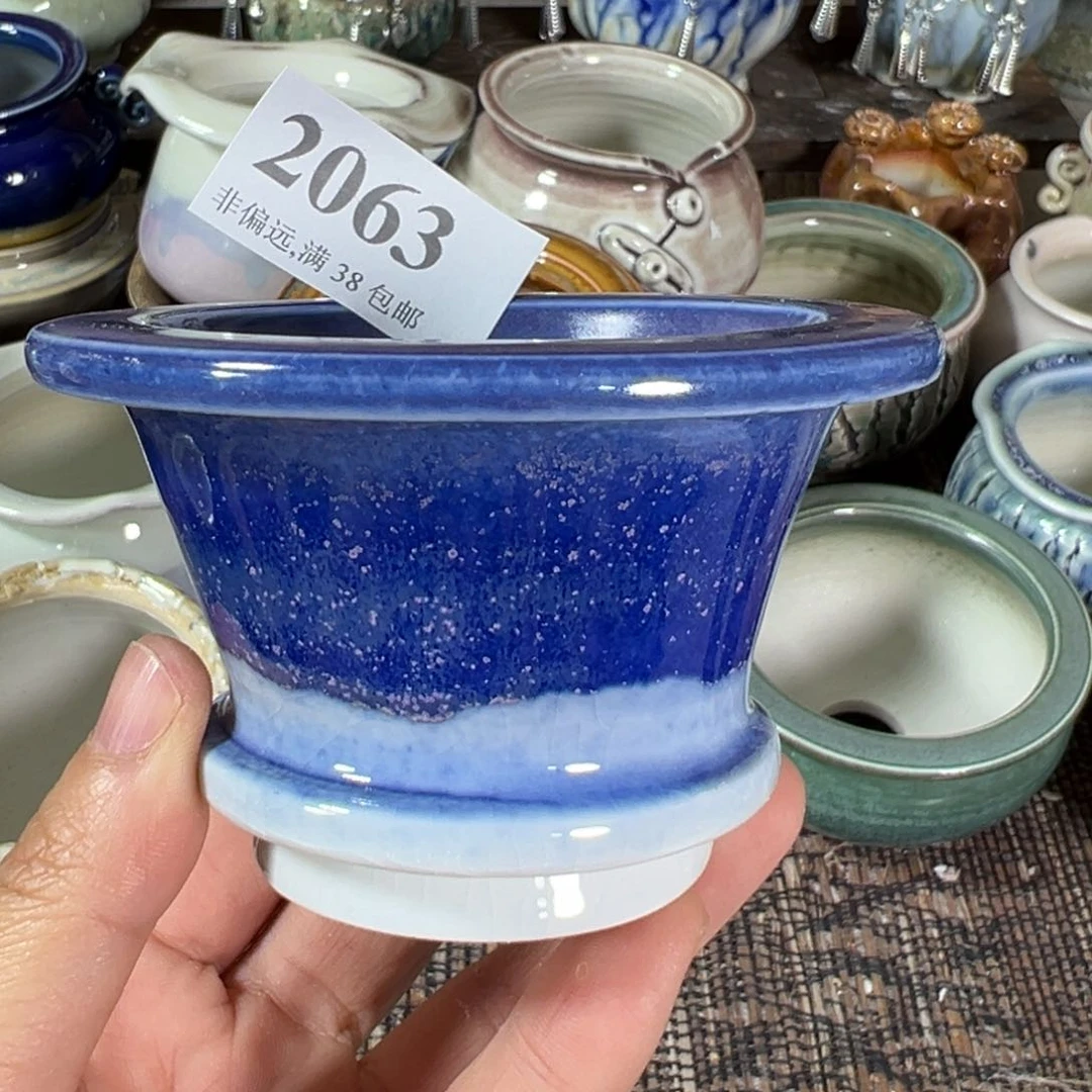 红陶景德镇陶瓷……