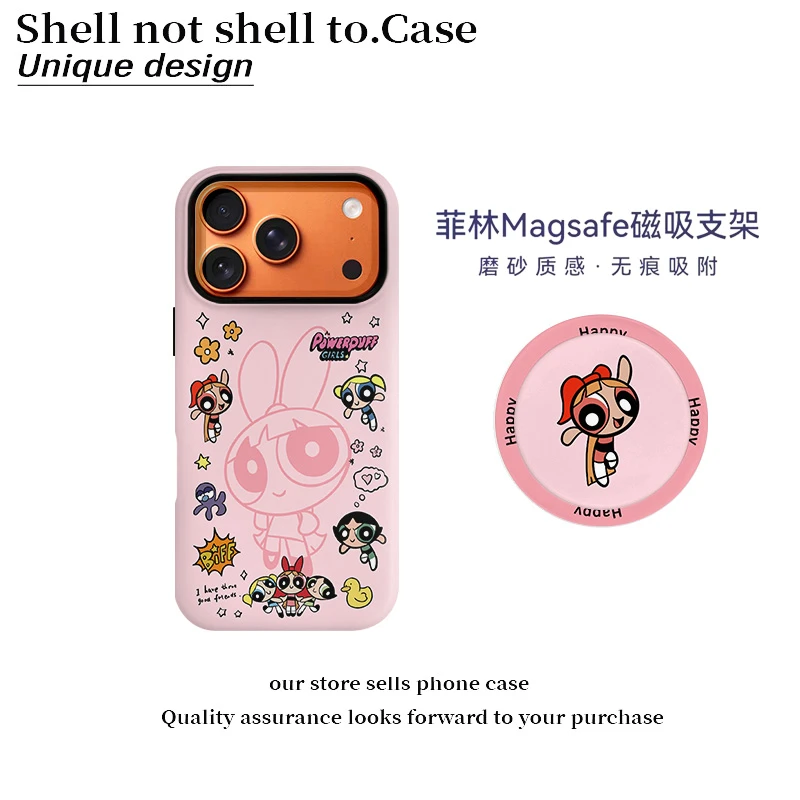 粉色飞天小女警菲林二合一手机壳通用苹果17pro华为80小米17vivo