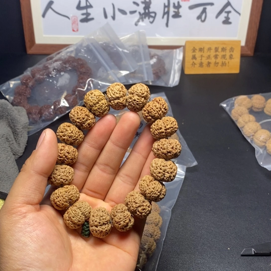 菩提金刚菩提6掰矮壮