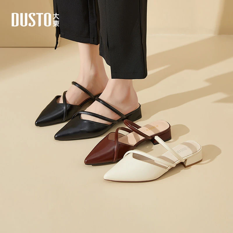 大东女鞋法式包头半拖鞋女夏季外穿2025新款百搭尖头凉拖鞋女0002