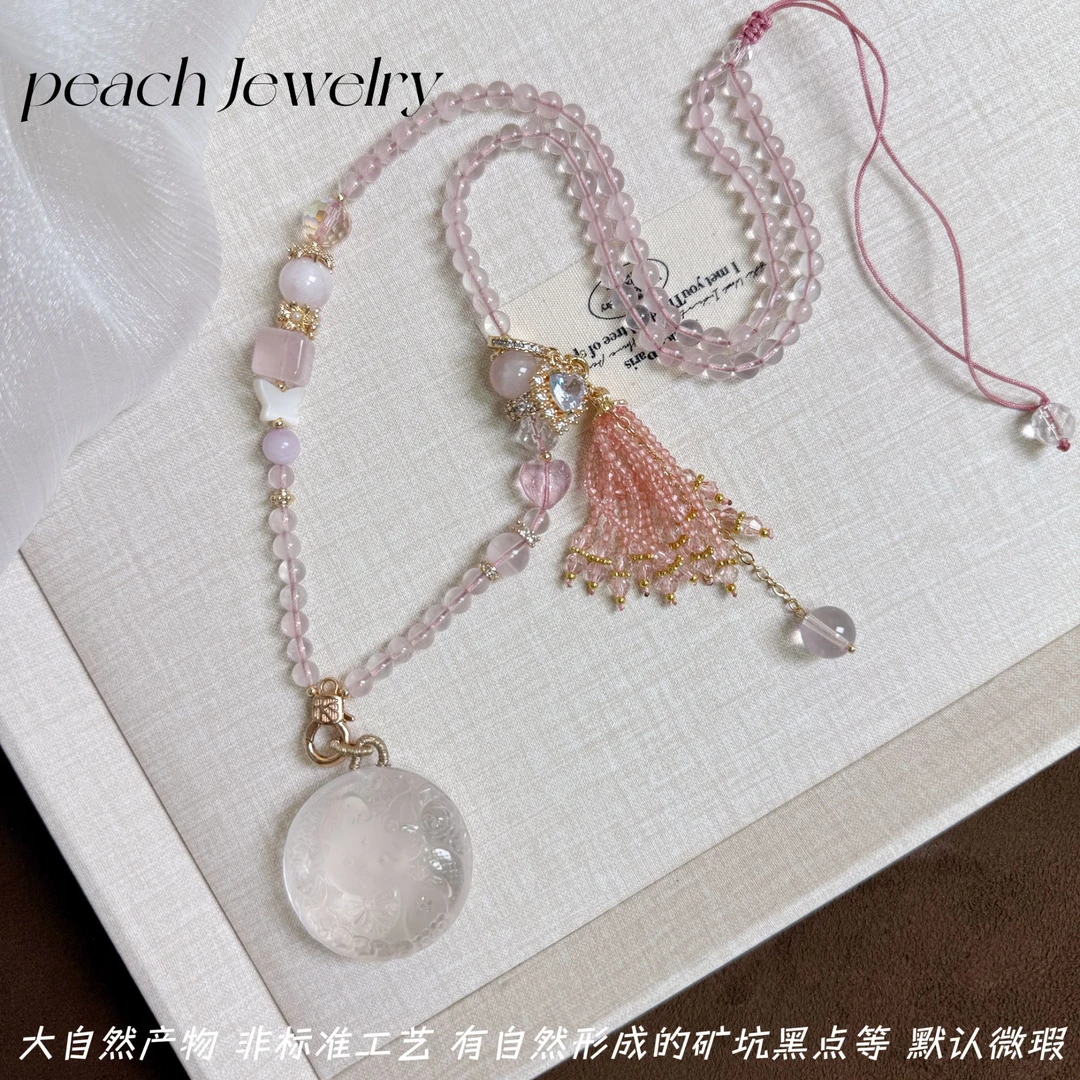 粉水晶凤九项链 SY96 多样性发一颜色微差