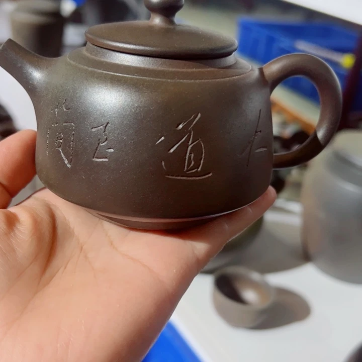 坭兴陶贵台龙窑81
