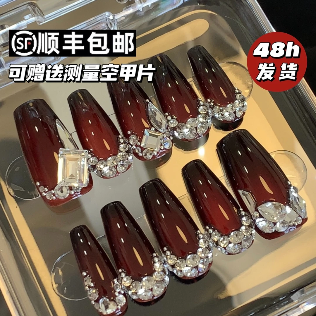 【毛利美甲事务所】血色古堡 红色锅盔 施华洛 显白 穿戴甲片定制