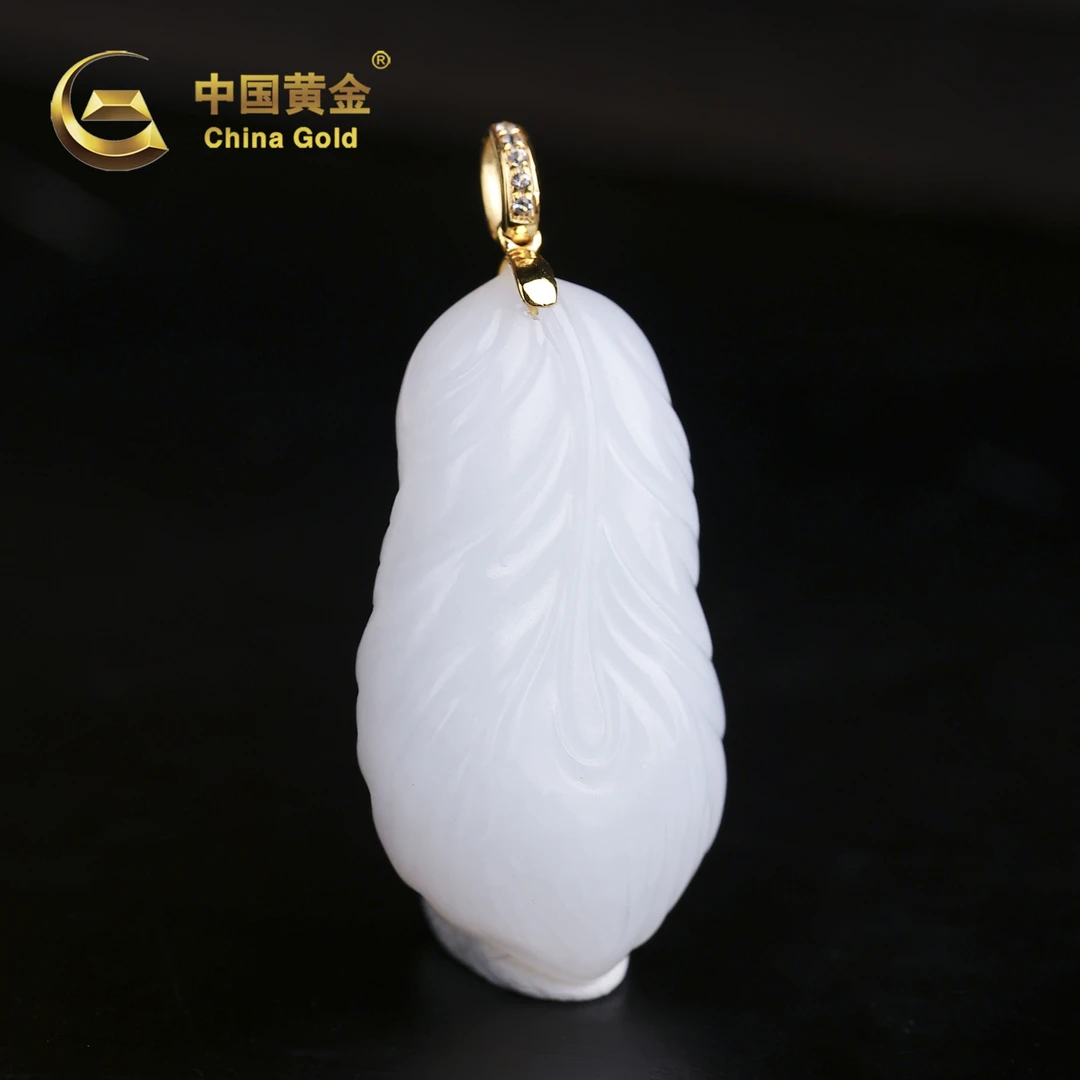 【中国黄金】福菲 | 和田玉*吊坠*18K金镶嵌-D10626-格