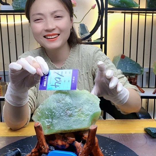 【闪购商品】未镶嵌蛇纹石玉原石潘****你