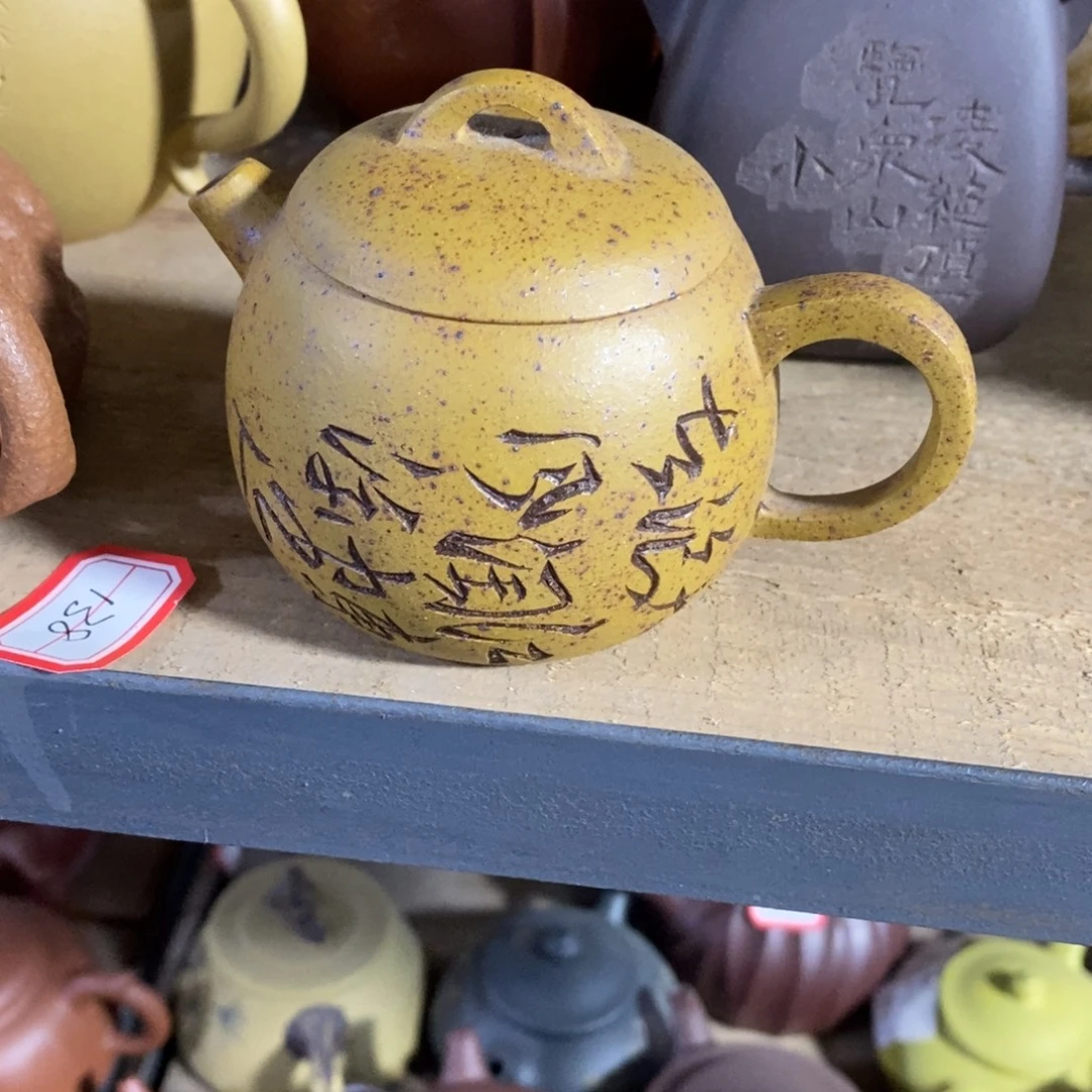 茶壶紫砂原矿手工164