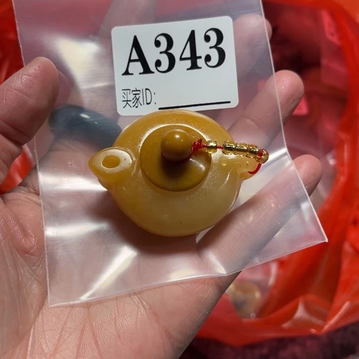 石英质玉珠宝奇石未镶嵌