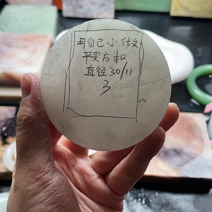 石英质玉未镶嵌颈饰定制