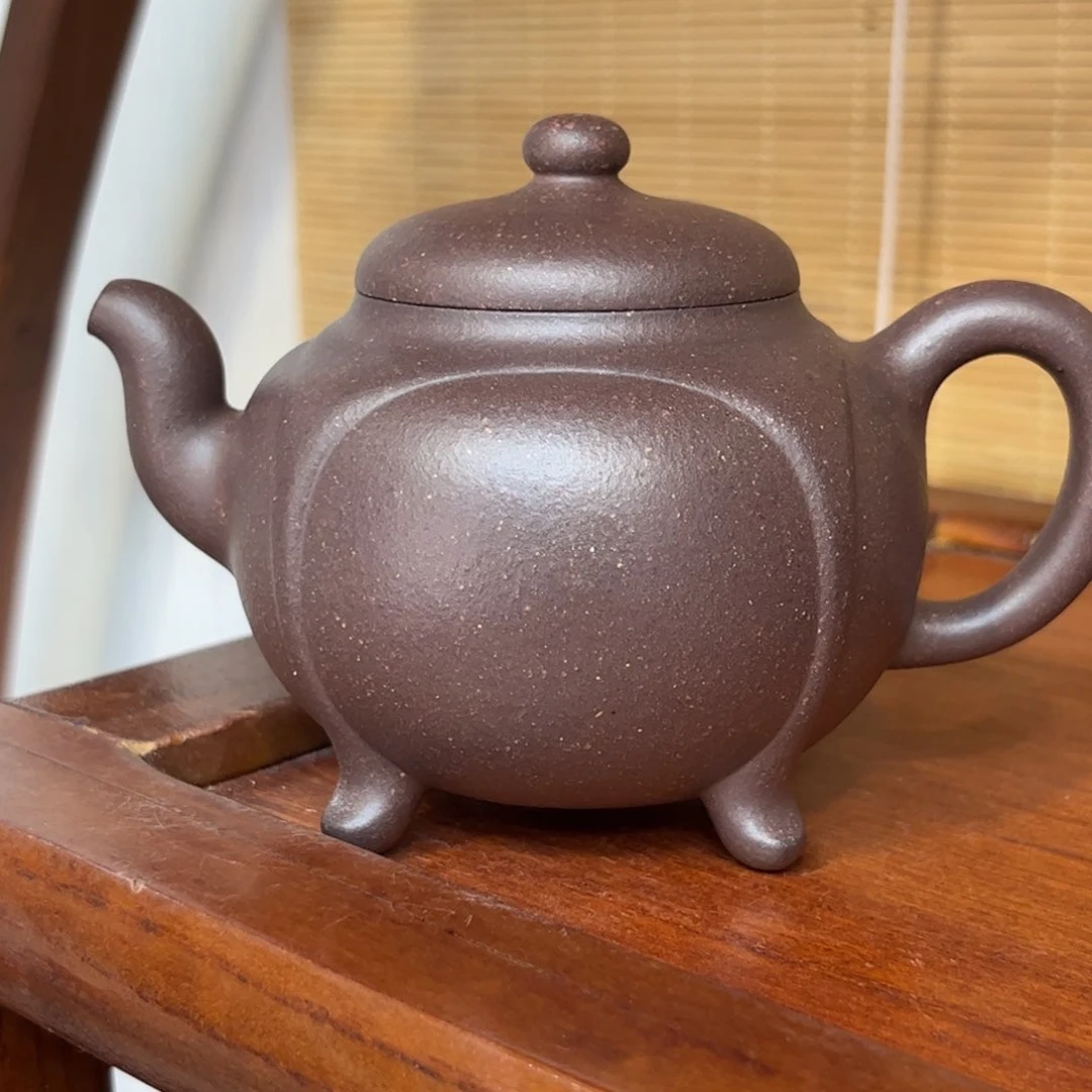 茶壶底槽青底槽清鼎盛