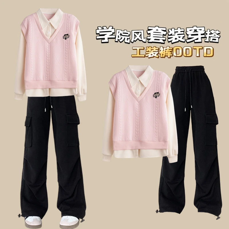 少女大童12-18岁潮款2025新款套装15初中生潮牌一整套14秋季学生