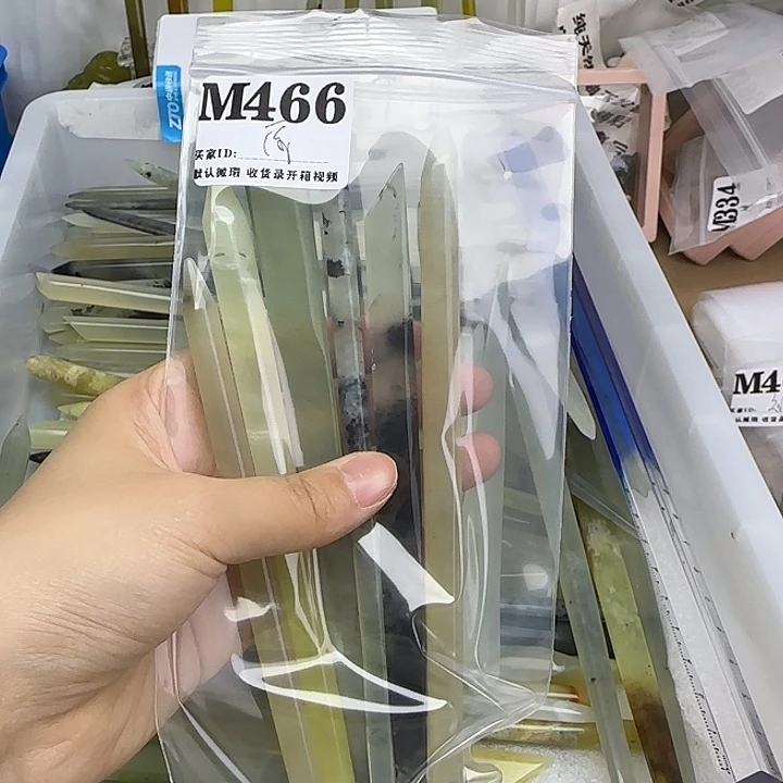 蛇纹石玉合金发饰愿****。