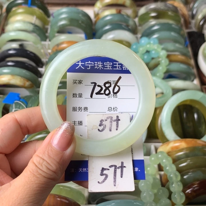 未镶嵌蛇纹石玉手镯7286