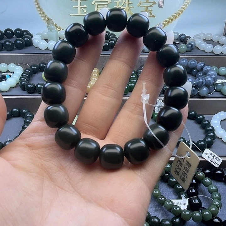 和田玉未镶嵌手链