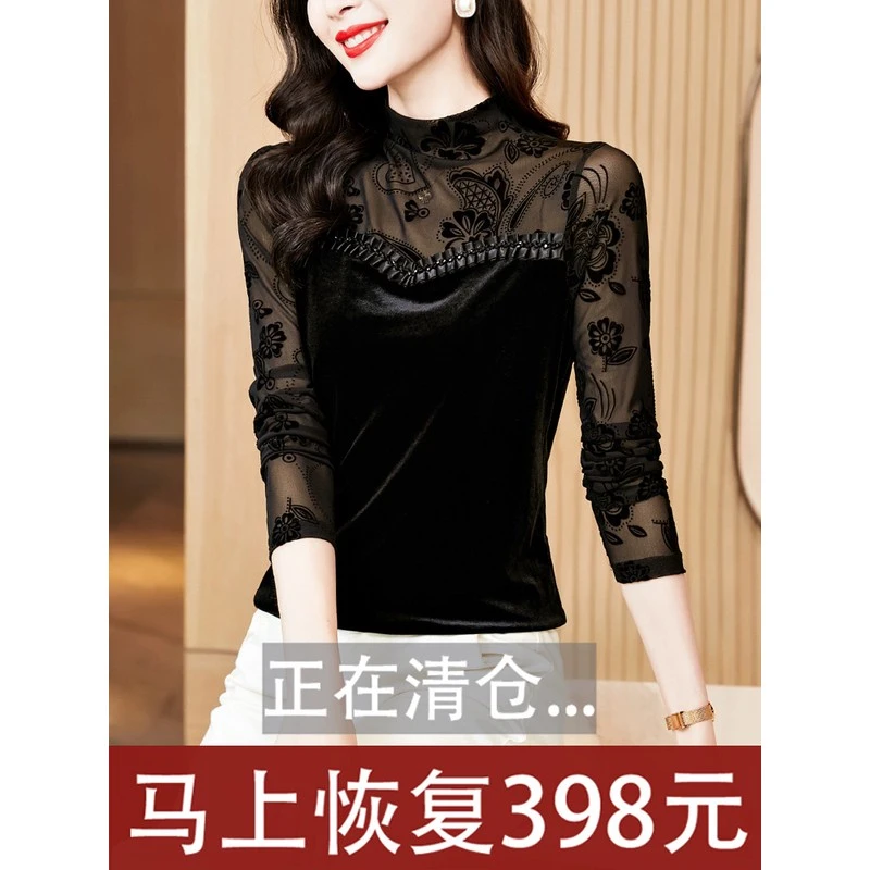 轻奢半高领打底衫女春装新款长袖恤金丝绒上衣蕾丝镂空设计感小衫