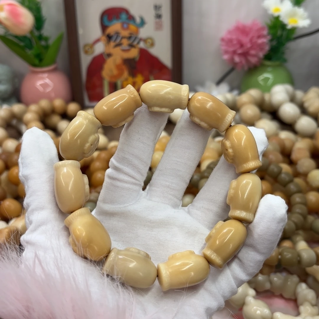 菩提根/象牙果吊坠牙果瑕疵机抛963