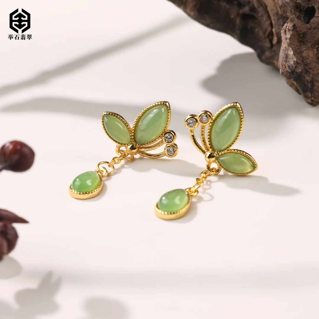 【举石臻品】TH0527-5120-81和田玉耳饰（一对/多样性发）u