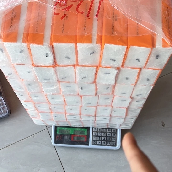 我也不知道怎么了