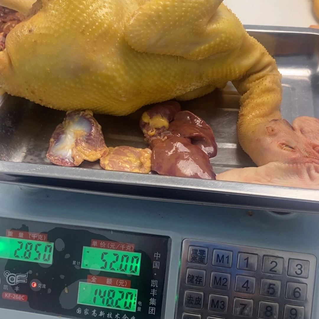 60天包装整0000130