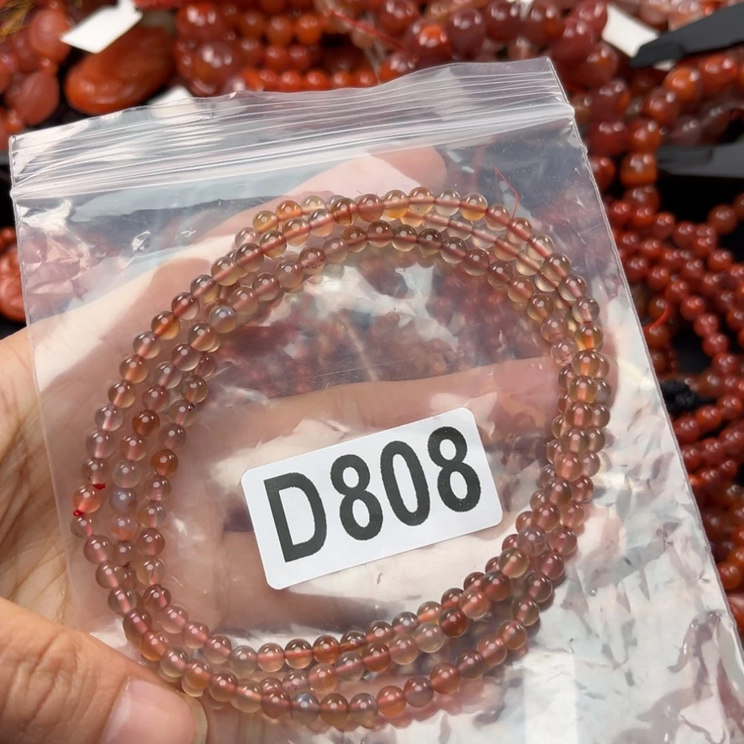 南红玛瑙珠宝奇石未镶嵌4+