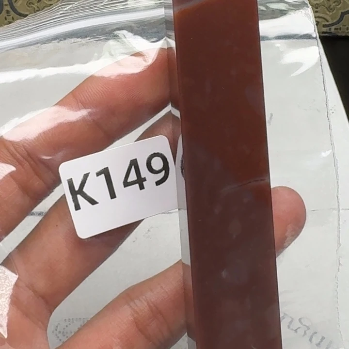 老挝石陀*轮老挝 老挝 老挝