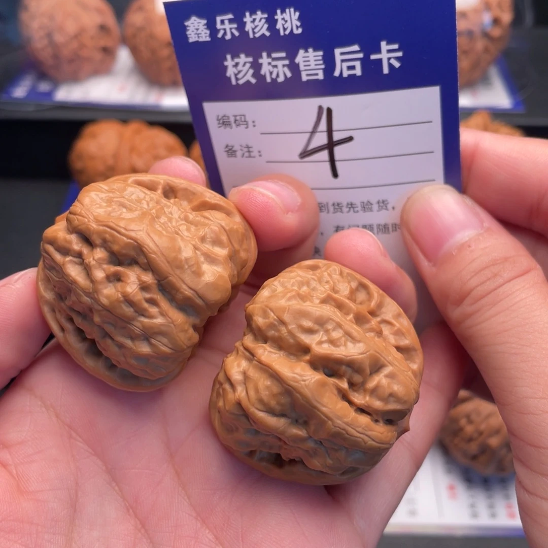 文玩核桃把件蛤蟆头39尺