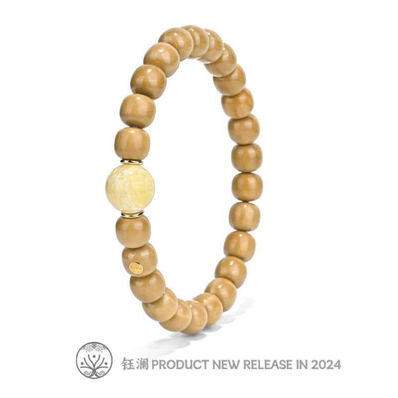 【周周】猴头核桃老型10mm左右+圆珠搭配款