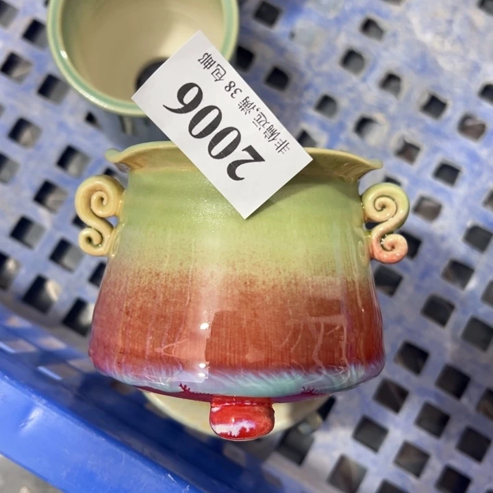 口6高7 、未满30运费到付