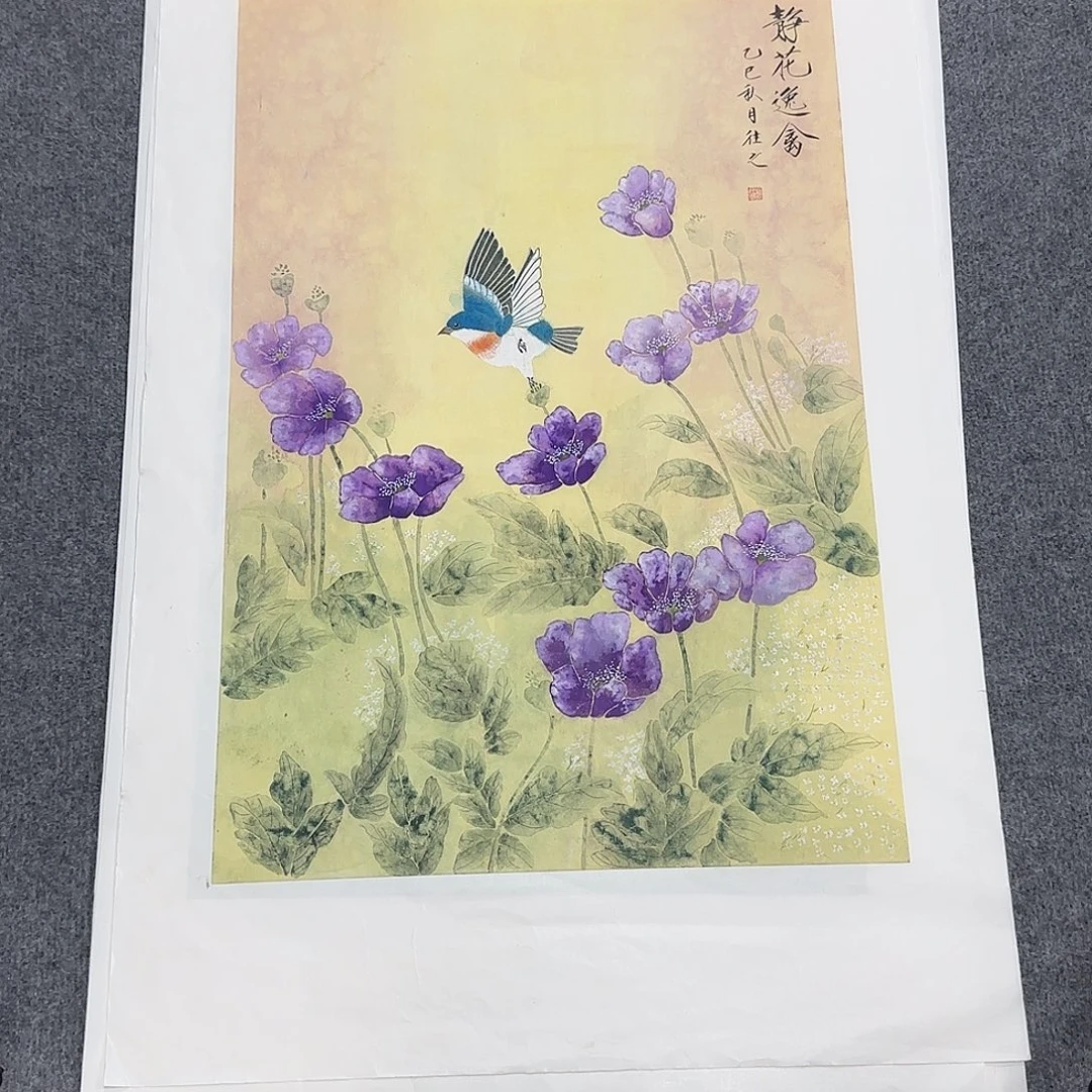 国画68*45纯手于往之
