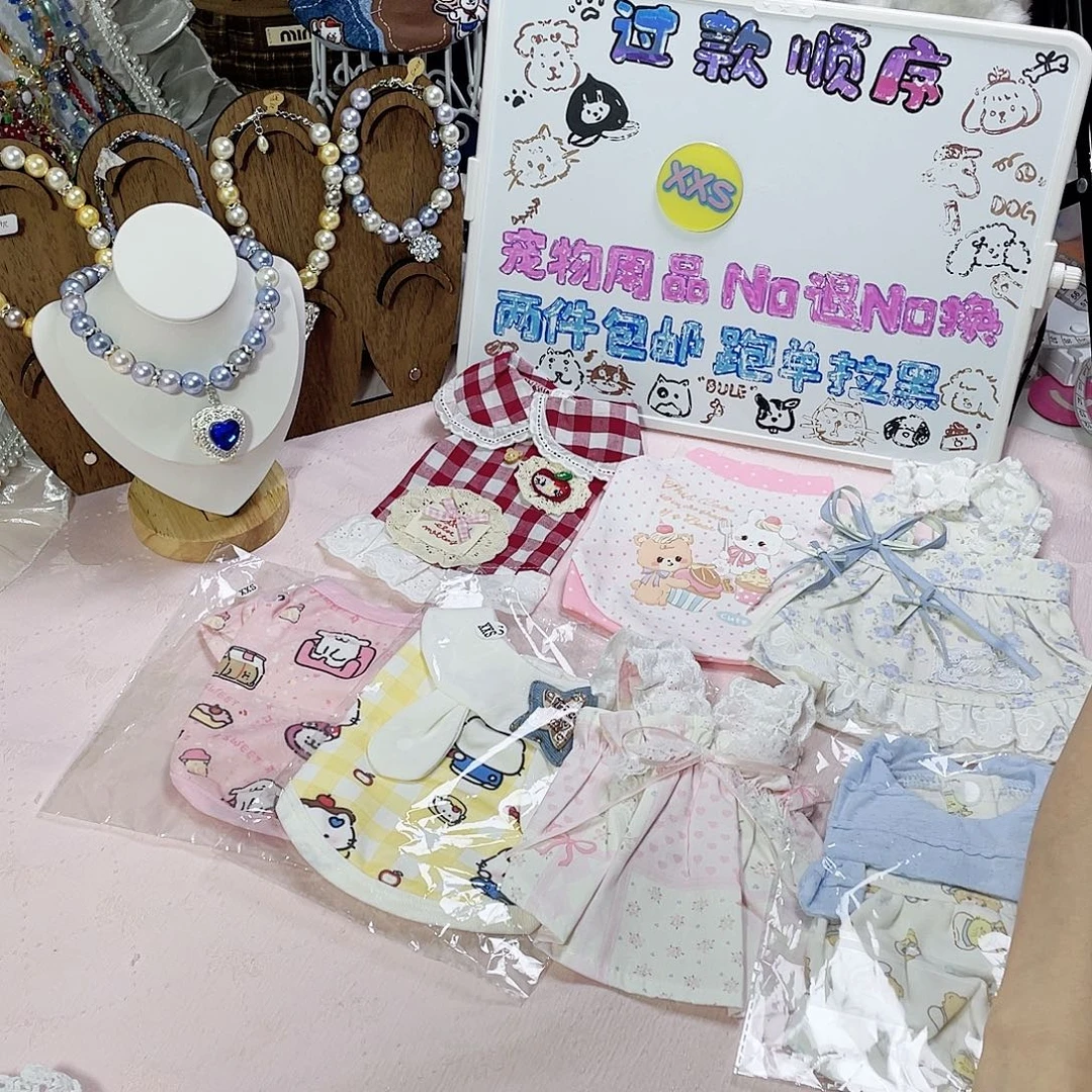 7件xxs 5t5宠物服饰