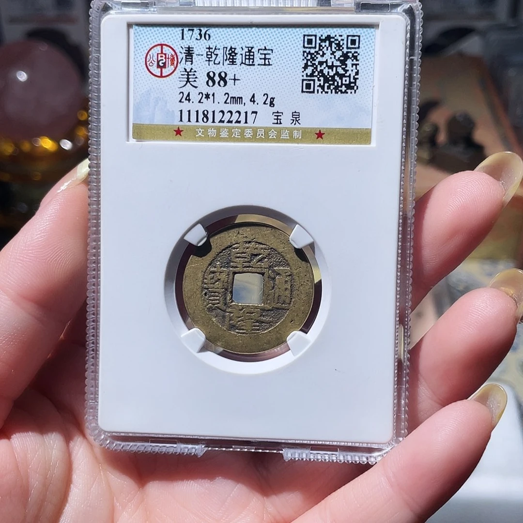 正***圆铜小亦精选 公博yb3744