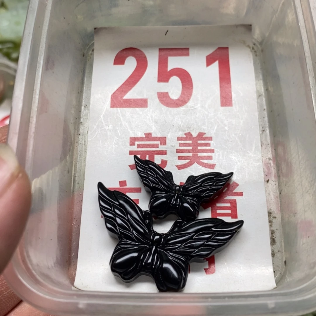 蛇纹石玉吊坠足银镀金镶嵌