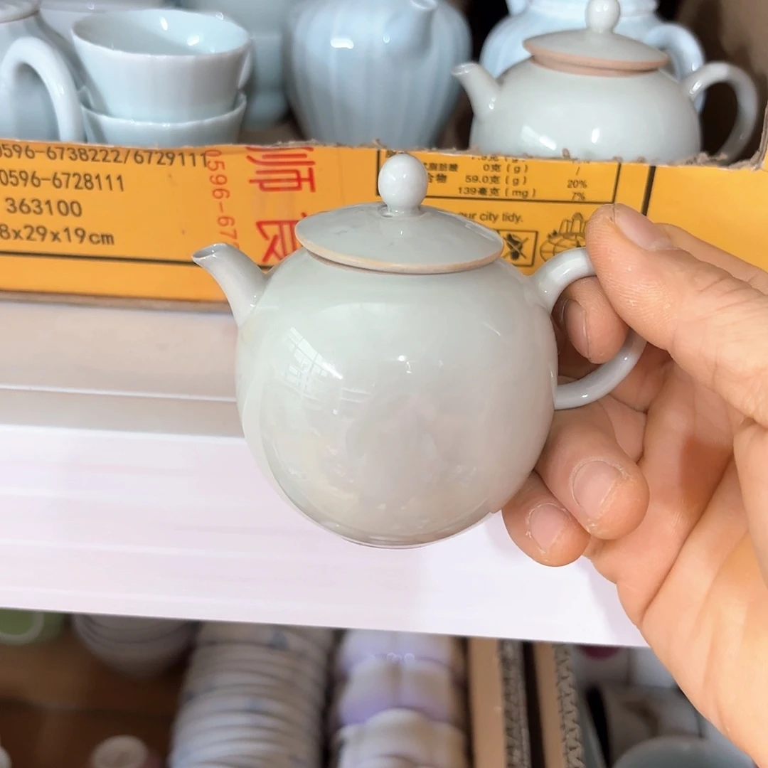 微瑕介意不要下单