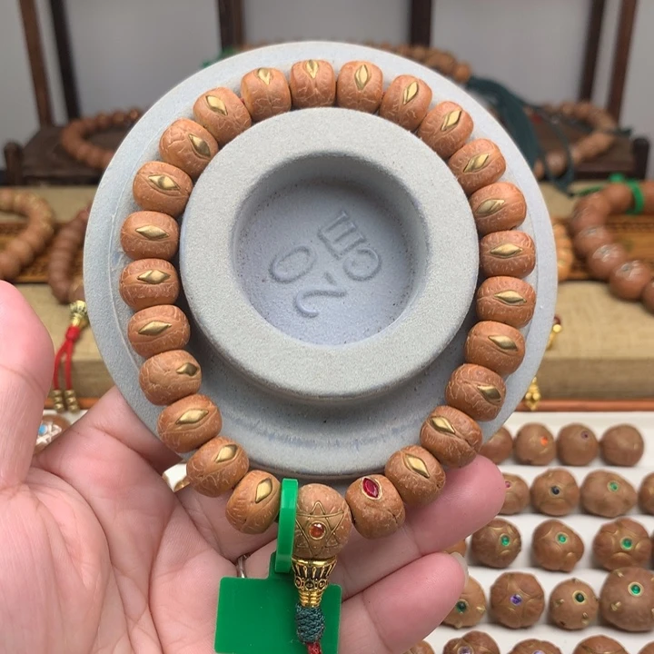 吊坠凤眼菩提手串