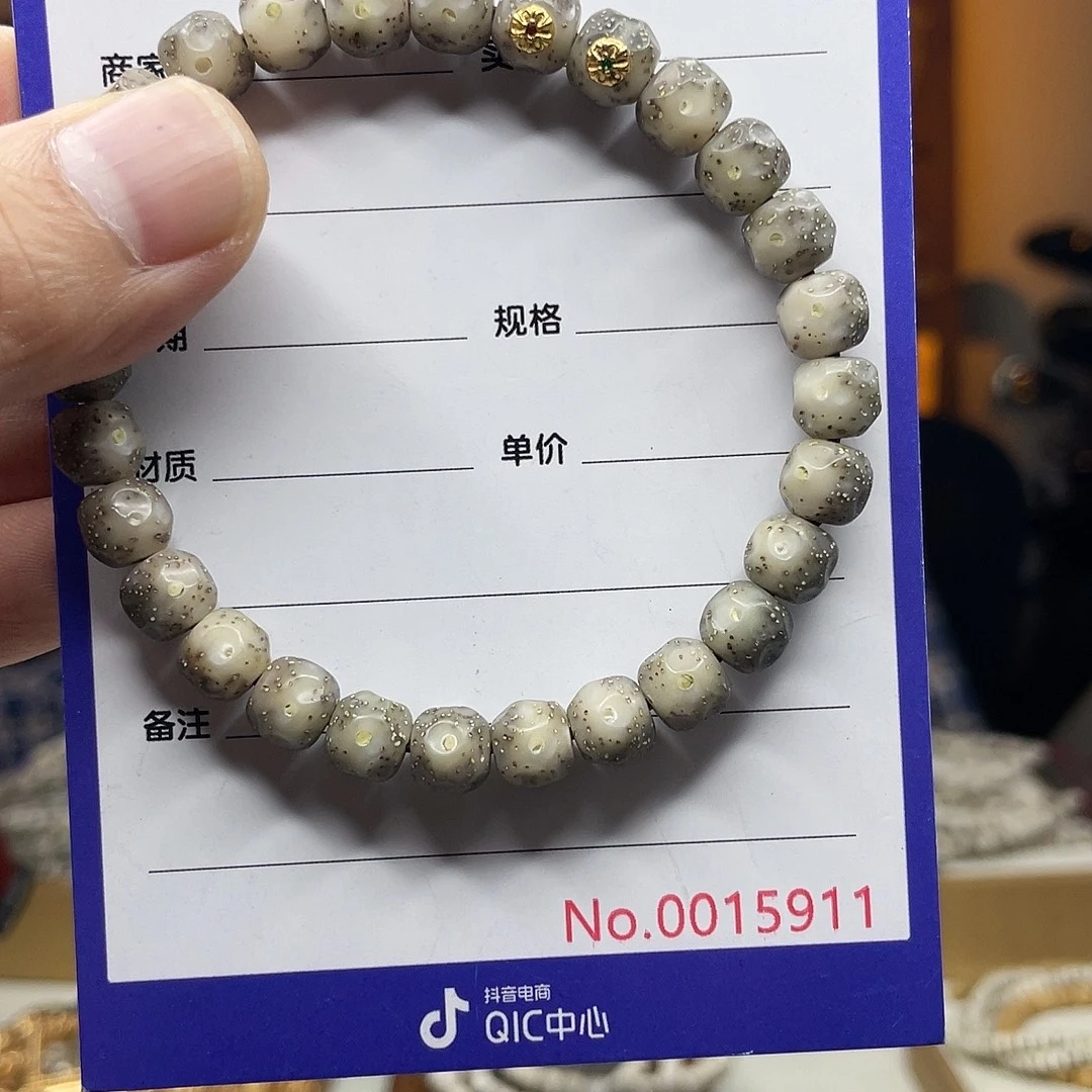 吊坠星月菩提星月