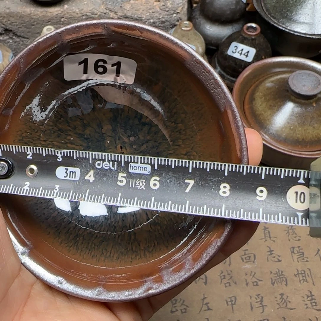 茶盏龙窑柴烧原矿原釉161