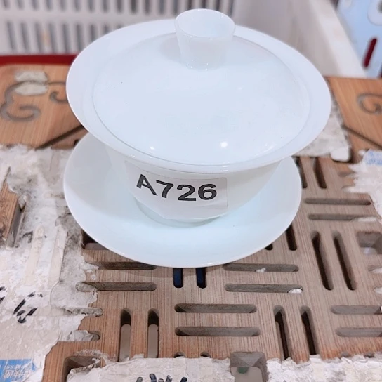 微瑕介意的勿拍，喜欢再下单，谢谢支持