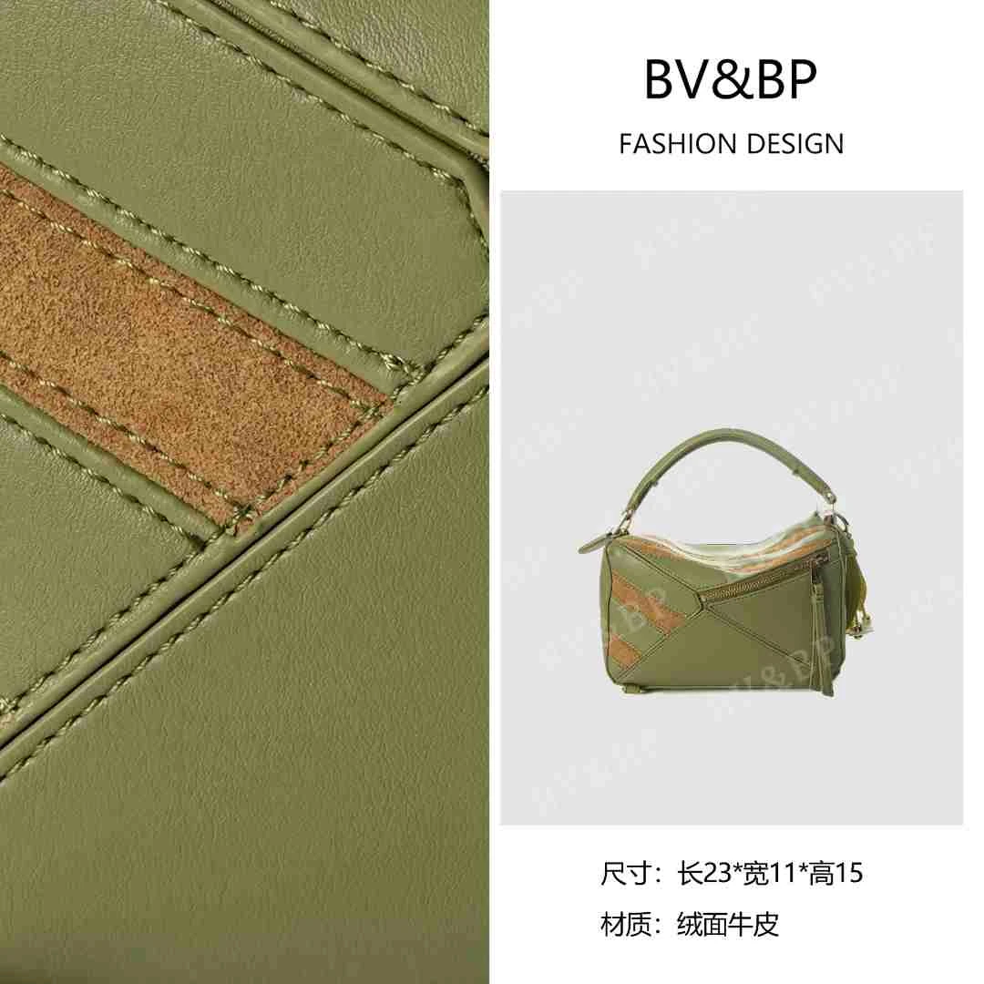 BV&BP· 原创设计 真皮高定手提单肩包 BV221114-橄榄色拼金色