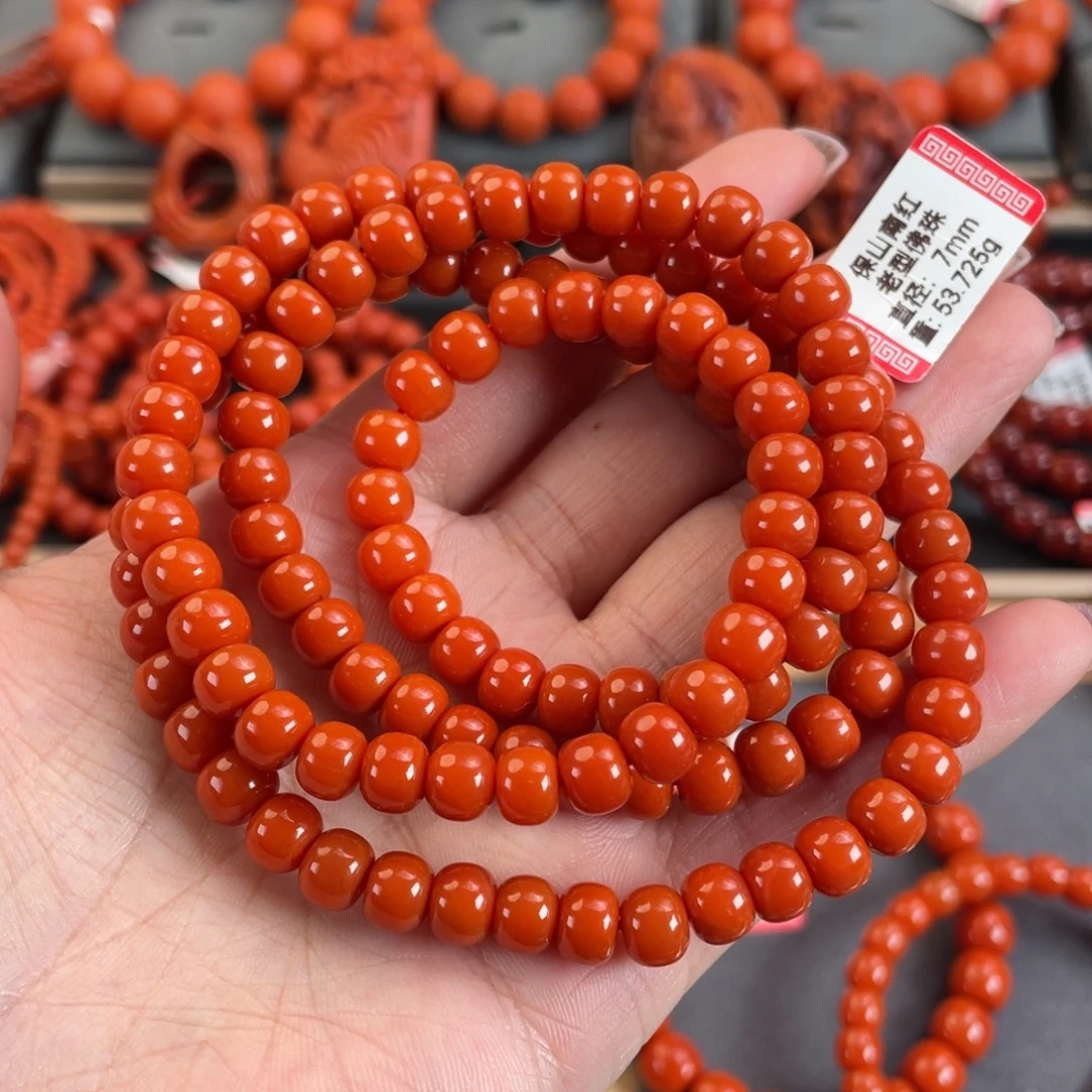 南红玛瑙未镶嵌老型多圈7➕