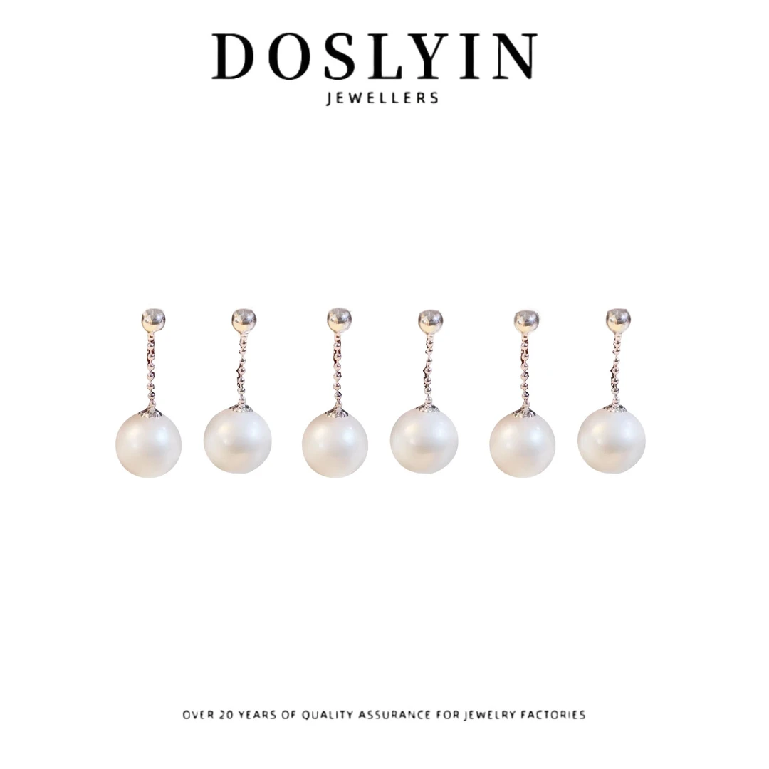 【Z213】设计款正圆珍珠耳饰气质百搭高级感耳环甜美 多样性发一