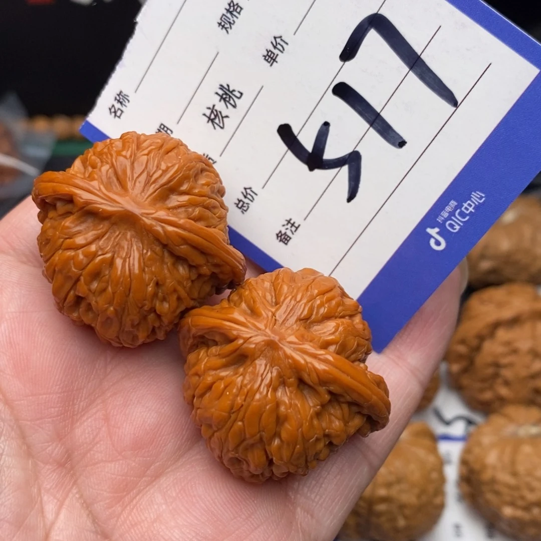 把件桃核磨盘35mo