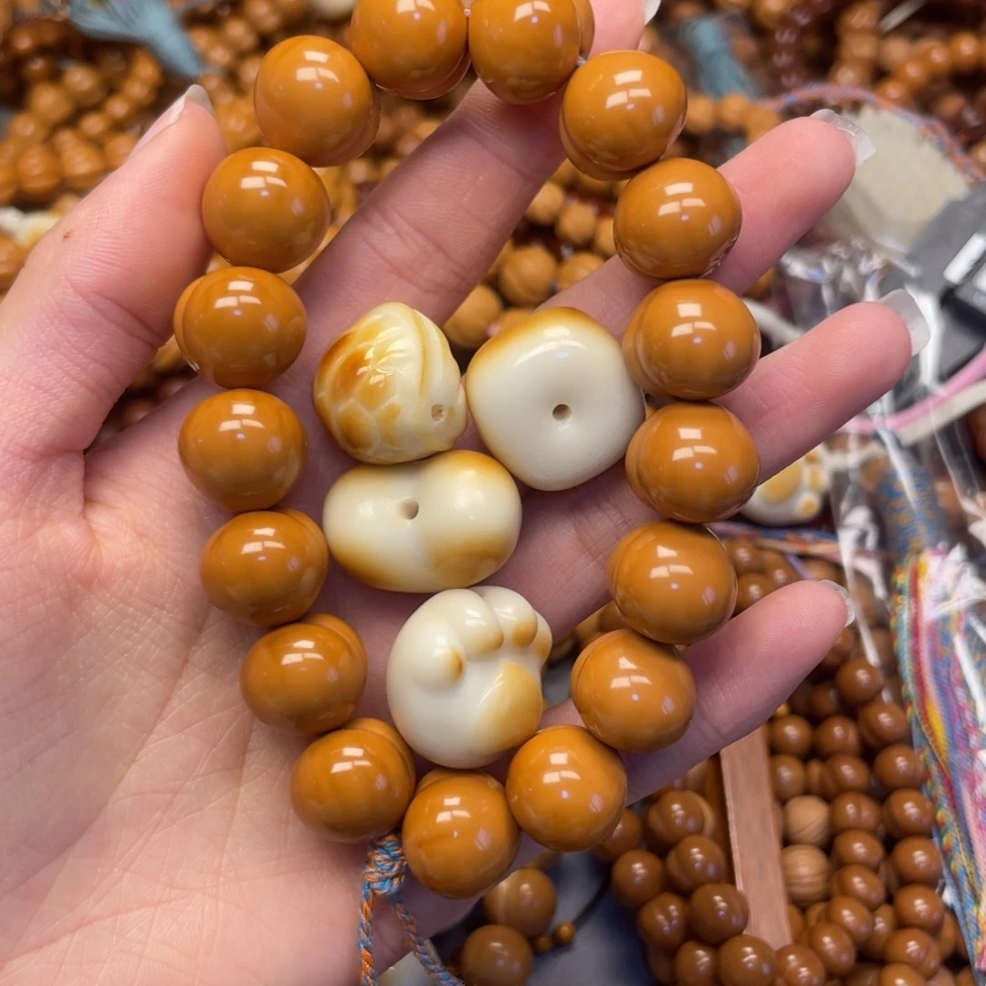 淘***气全品屁桃加四个配饰