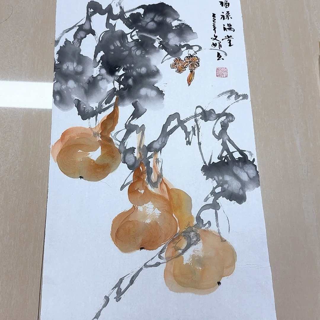 国画国画作品集一个