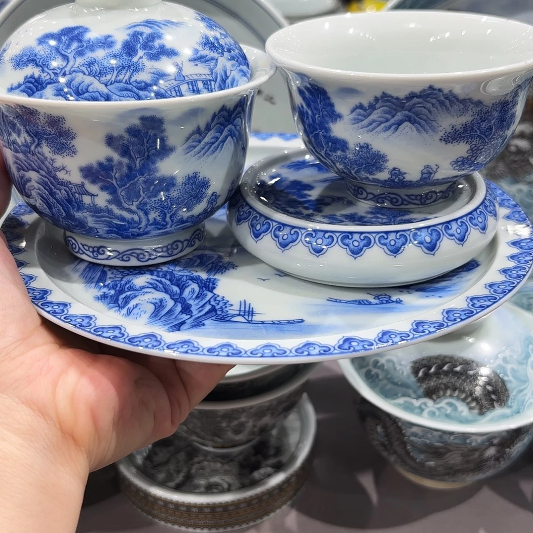 瓷片景德镇瓷器博物研究