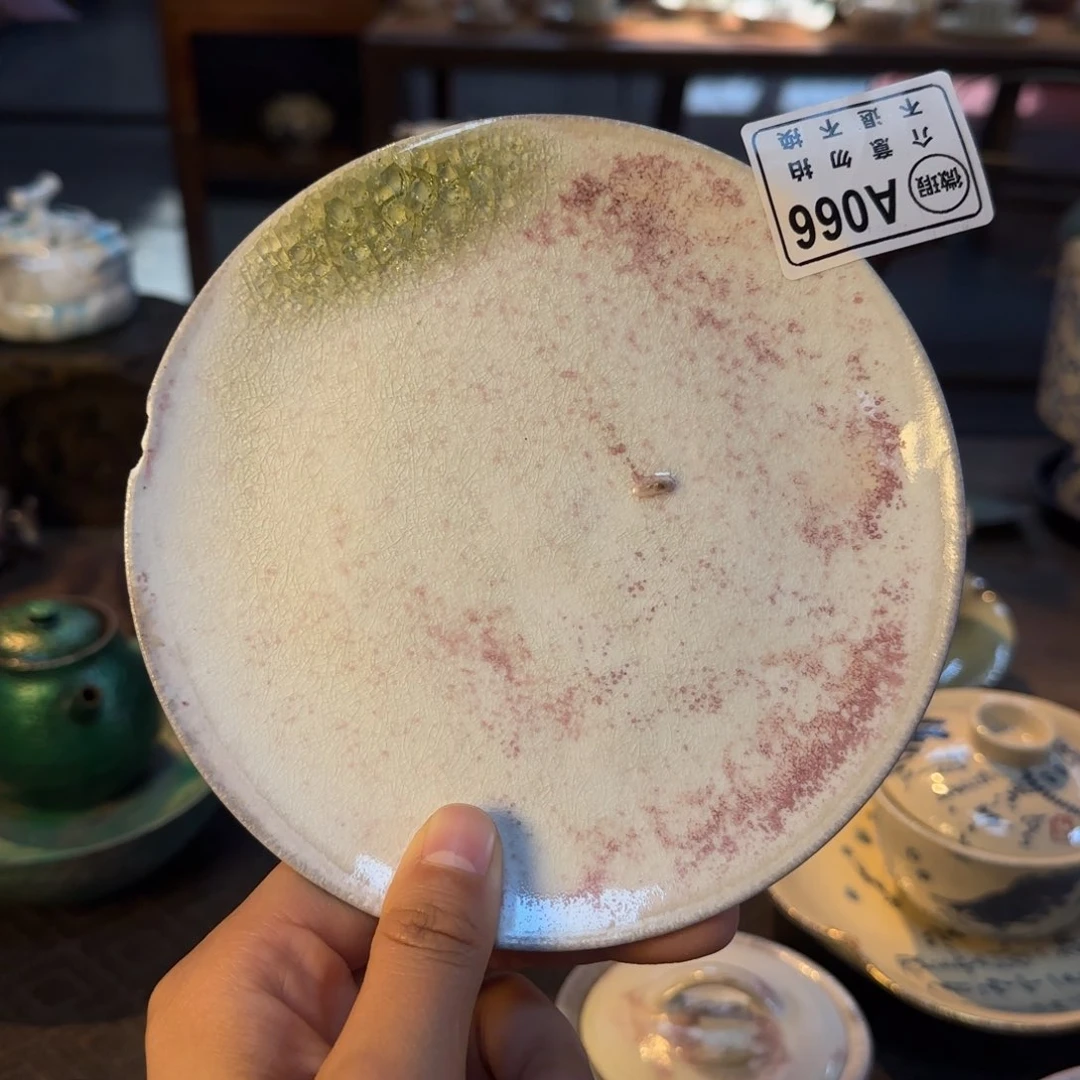 是***a微瑕微瑕介意勿拍